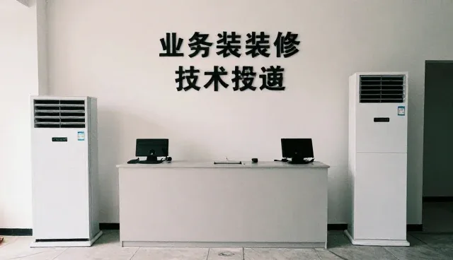 系统集成中安装调试环节的选型关注点分析
